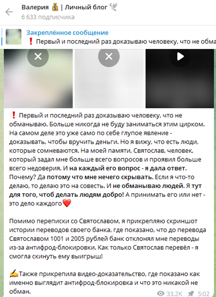 Валерия Личный Блог Валерия Личный Блог