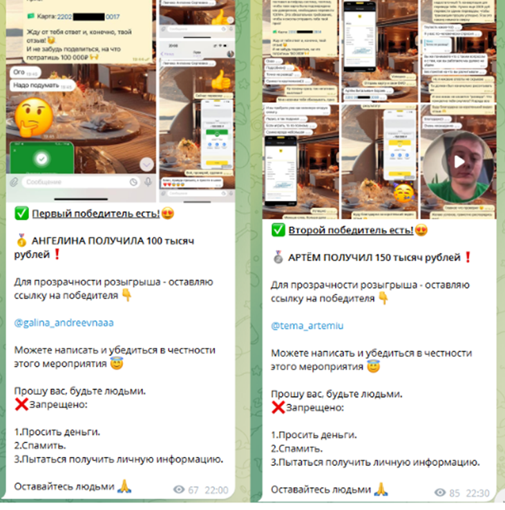 Valeriyasmyrnova Money Bot Valeriyasmyrnova Money Bot