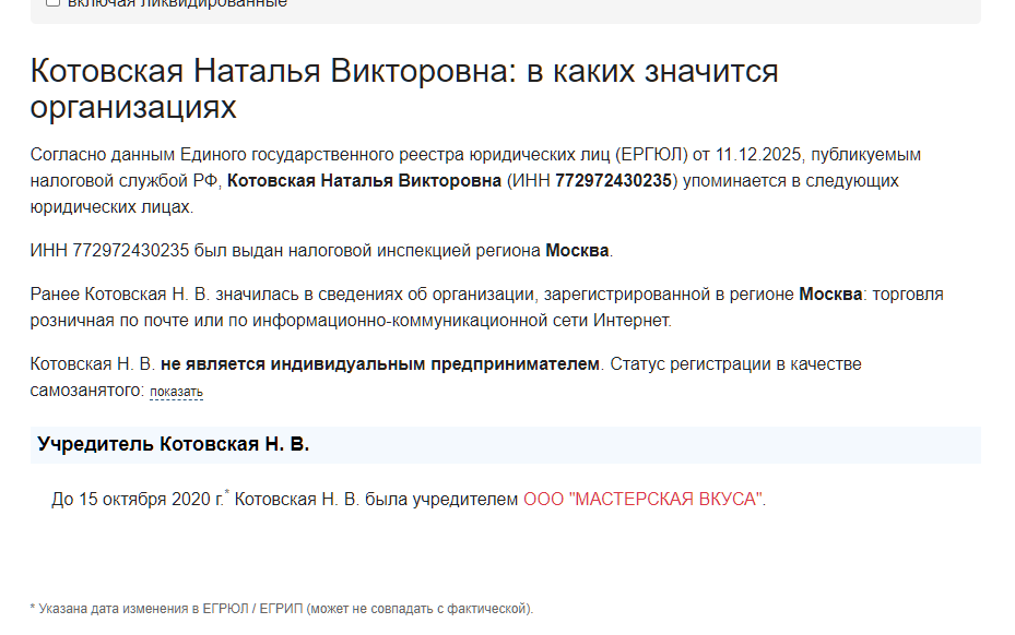 Валютные инвестиции Валютные инвестиции