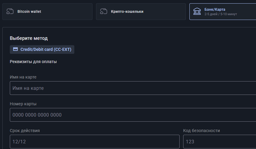 Ventouxsecurities Ventouxsecurities