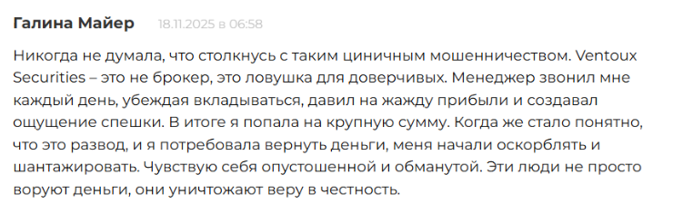 Ventouxsecurities Ventouxsecurities