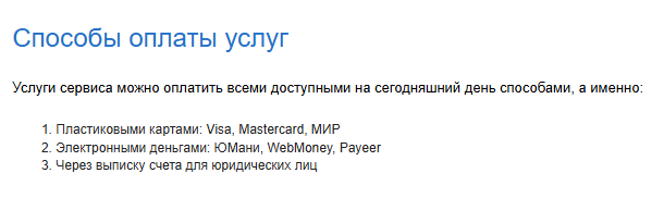 vipip отзывы vipip отзывы