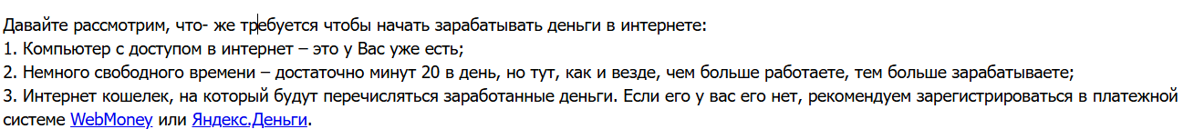 vipip ru отзывы vipip ru отзывы