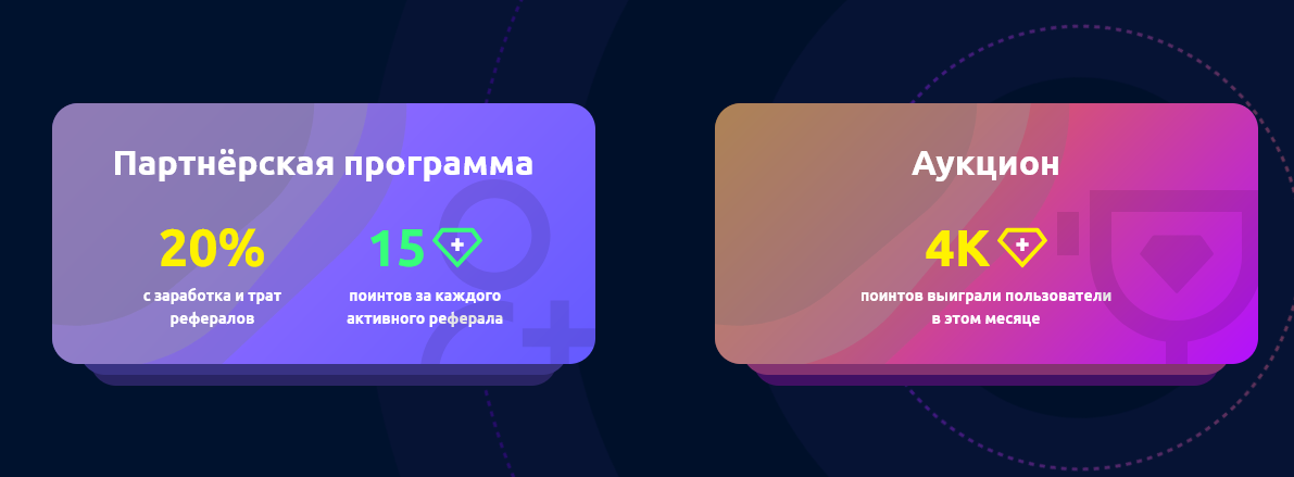 вк шторм отзывы вк шторм отзывы