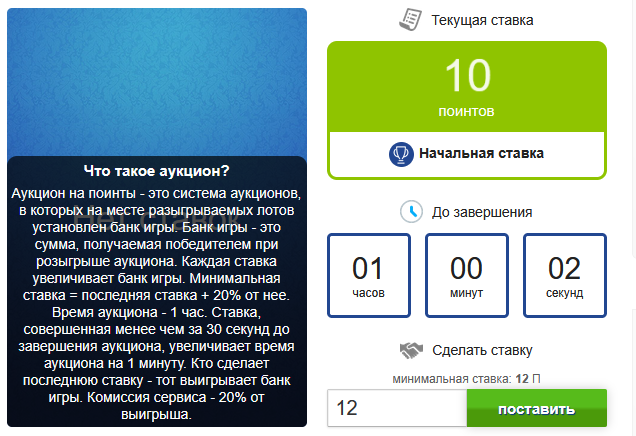 vkstorm ru vkstorm ru