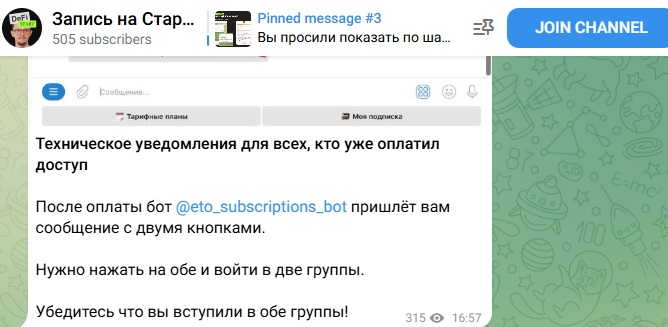 владимир касаткин инвестиции владимир касаткин инвестиции