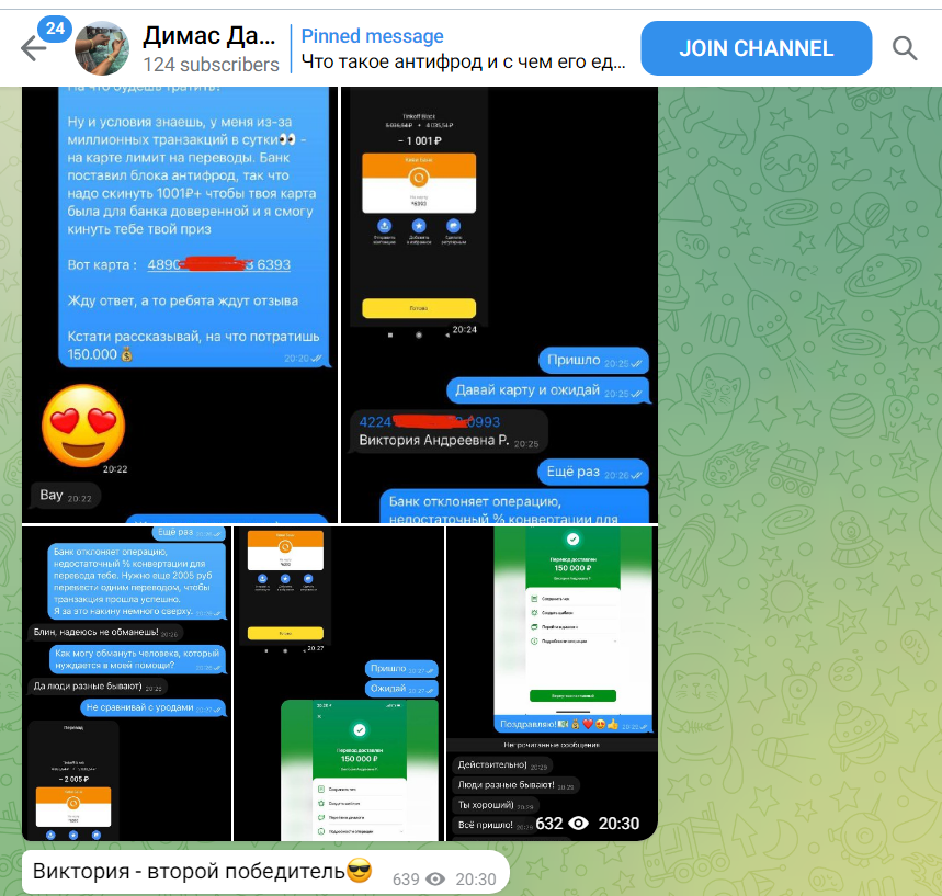 Время разбогатеть Время разбогатеть