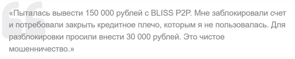Все про деньги и здоровье Все про деньги и здоровье
