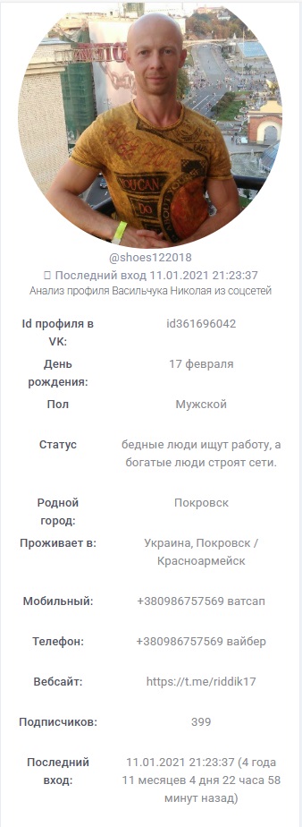 Все про деньги и здоровье Все про деньги и здоровье