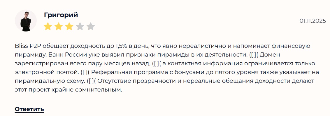 vse pro dengi8 vse pro dengi8