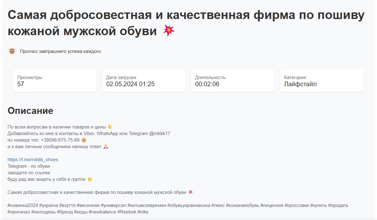 vse pro dengi8 vse pro dengi8