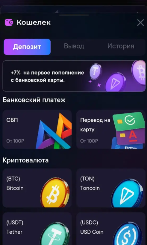 worksappbot worksappbot