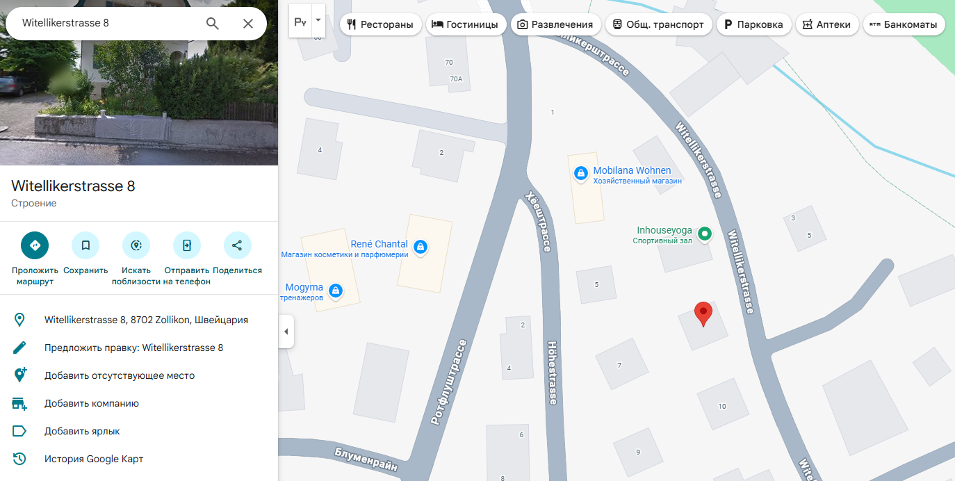 wt crescent trustee net отзывы wt crescent trustee net отзывы