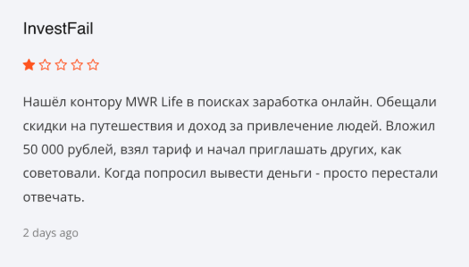 xlife click xlife click