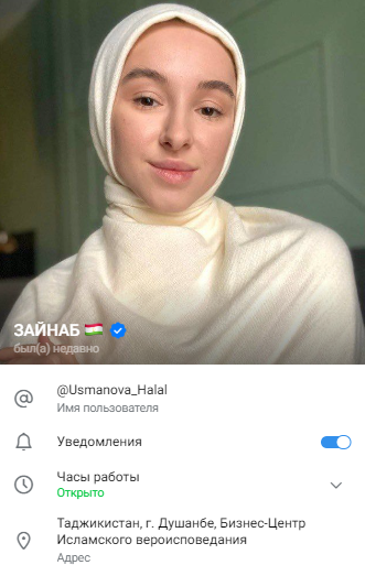 zainabtrade zainabtrade