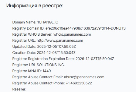 1 change io 1 change io