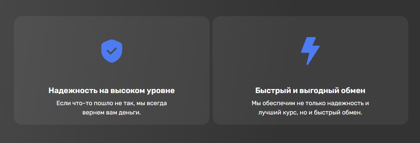 1change io 1change io