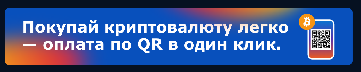 369change com отзывы 369change com отзывы