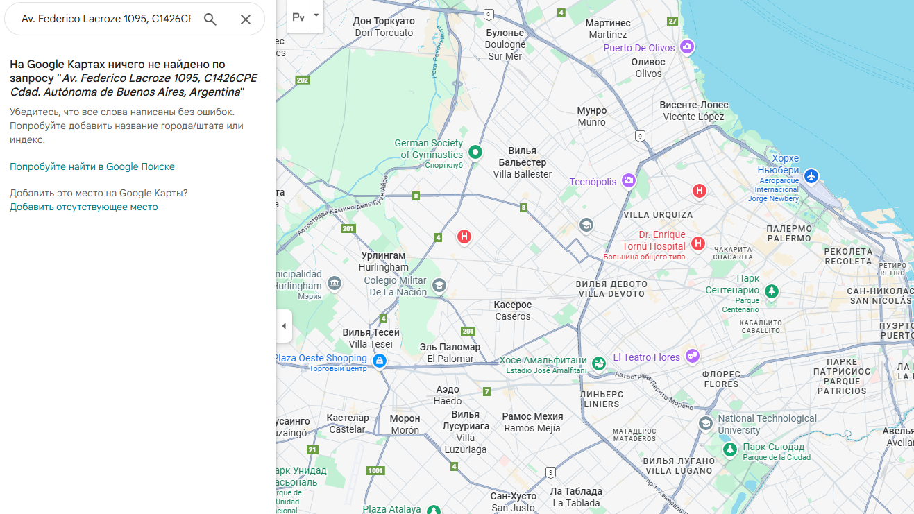 ackoira net отзывы ackoira net отзывы