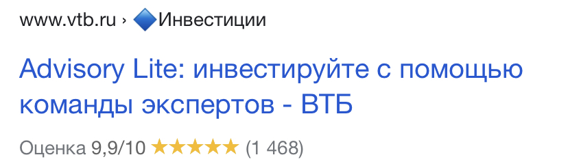 advisory lite втб отзывы advisory lite втб отзывы