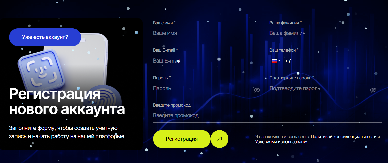 adwiti tech info adwiti tech info