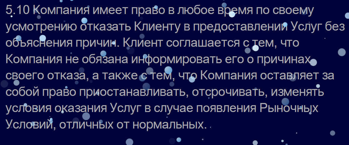 adwititech отзывы adwititech отзывы