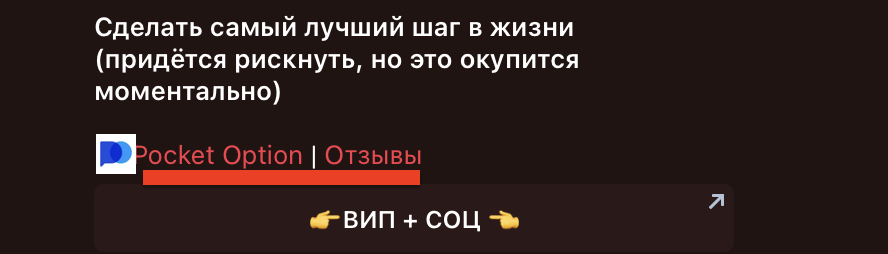 аир селлер аир селлер