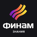 Академия Трейдинга Финам 2.0