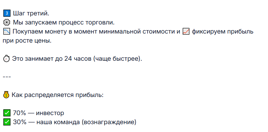 александр корнеев инвестор александр корнеев инвестор