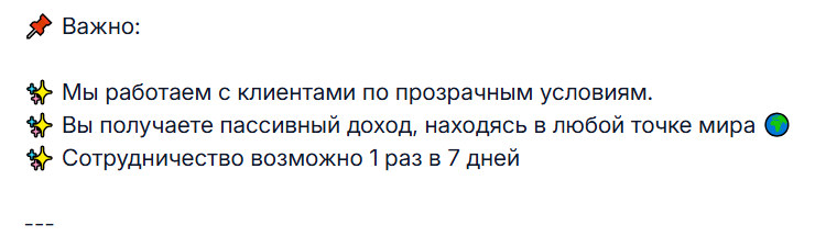 александр корнеев тг александр корнеев тг