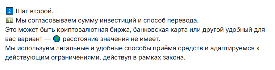 александр корнеев трейдер александр корнеев трейдер