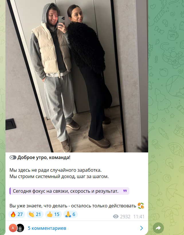 Aleksandr Solovyev Aleksandr Solovyev