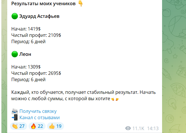 Александр Соловьев Александр Соловьев