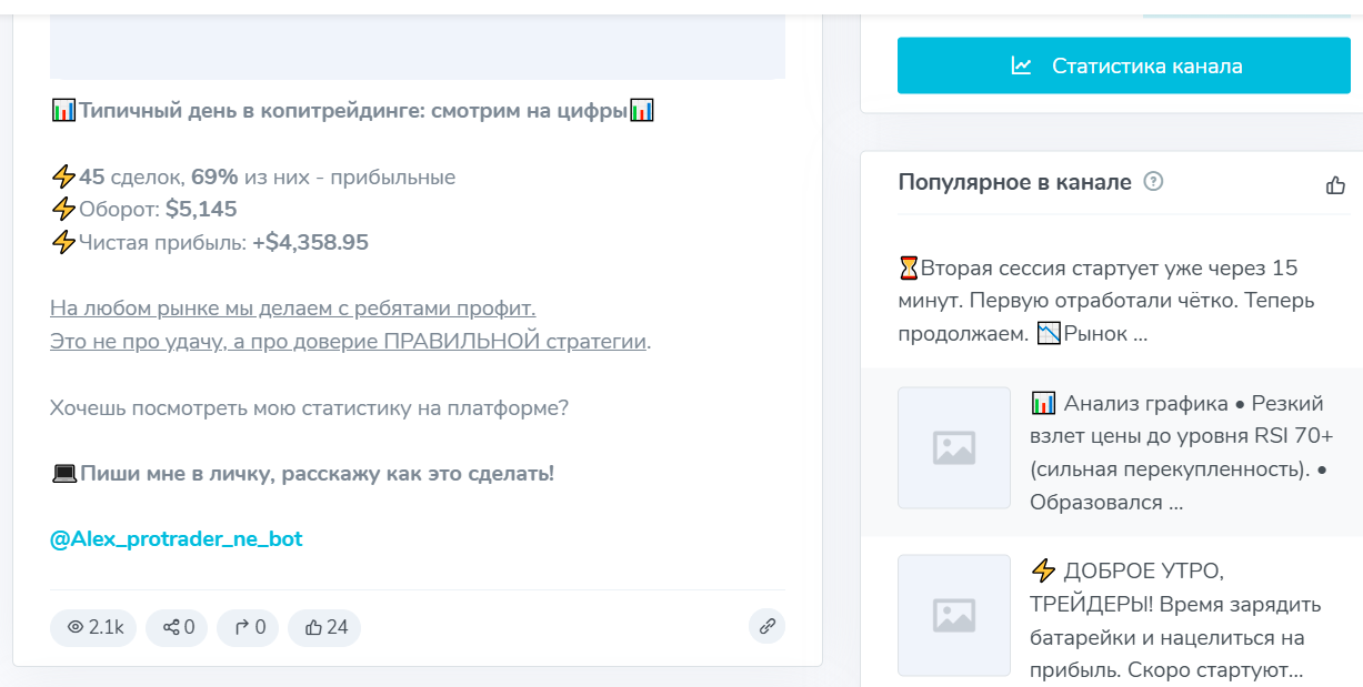 алексей громов империя сделок отзывы алексей громов империя сделок отзывы