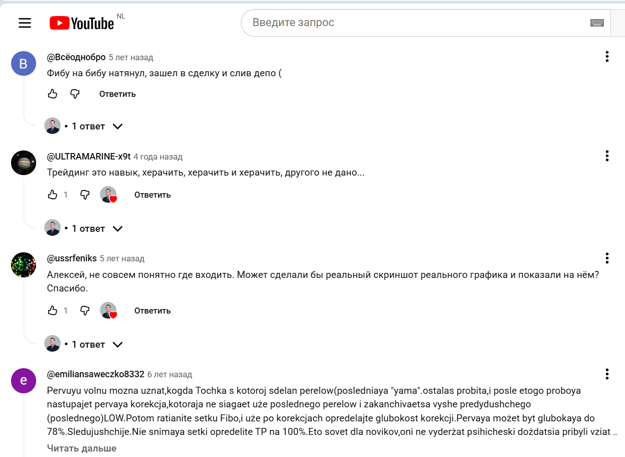алексей громов тг алексей громов тг