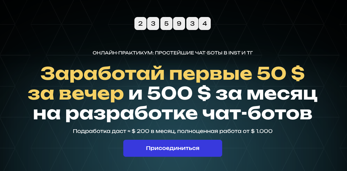 алексей муратов отзывы алексей муратов отзывы