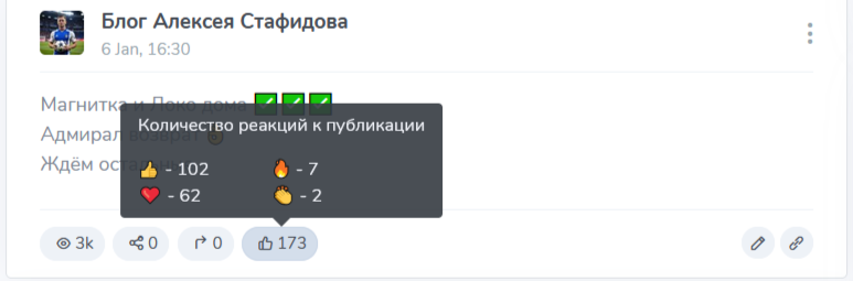 алексей стафидов реальные отзывы про капера алексей стафидов реальные отзывы про капера