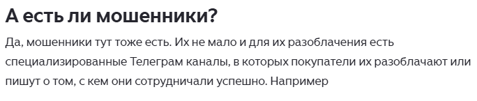 alex adminwb alex adminwb