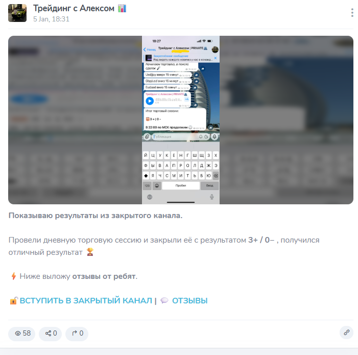 alexxxx trading alexxxx trading
