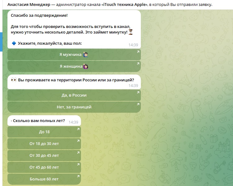 anastasiiaitouch anastasiiaitouch