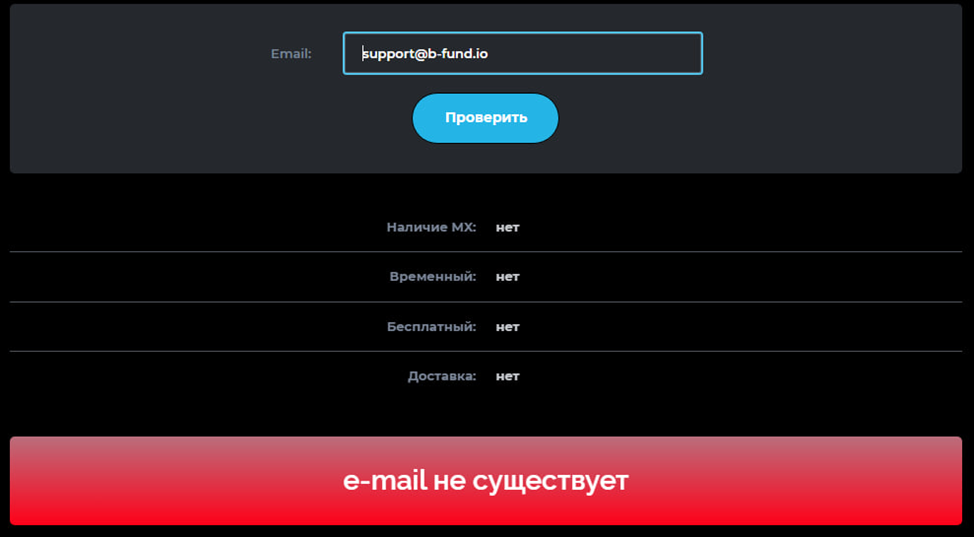 андрей карпухов скам андрей карпухов скам