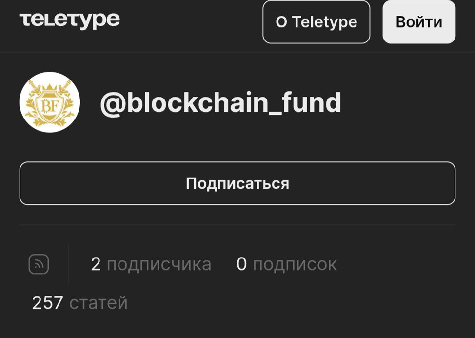 андрей карпухов скам андрей карпухов скам