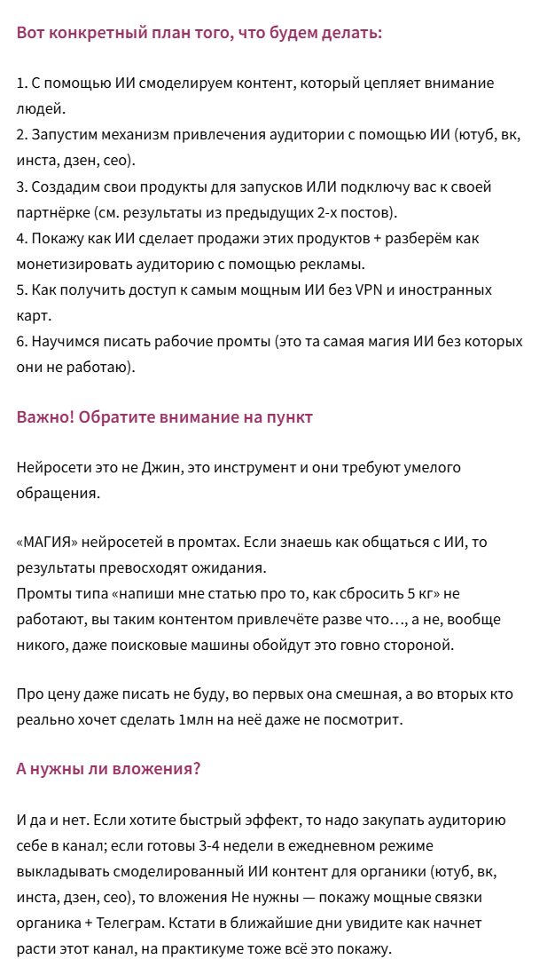 андрей золотарев отзывы андрей золотарев отзывы