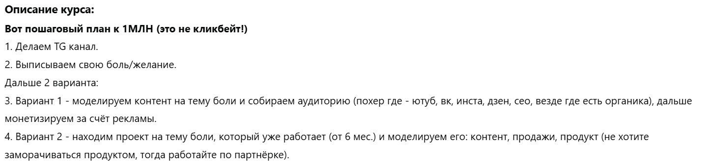 андрей золотарев телеграмм андрей золотарев телеграмм