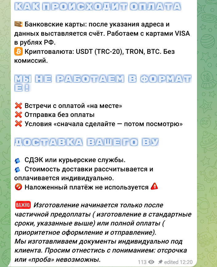 антон климов гибдд мошенник антон климов гибдд мошенник