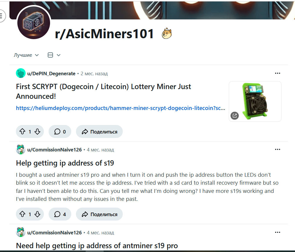 asic miner 8 nano pro asic miner 8 nano pro