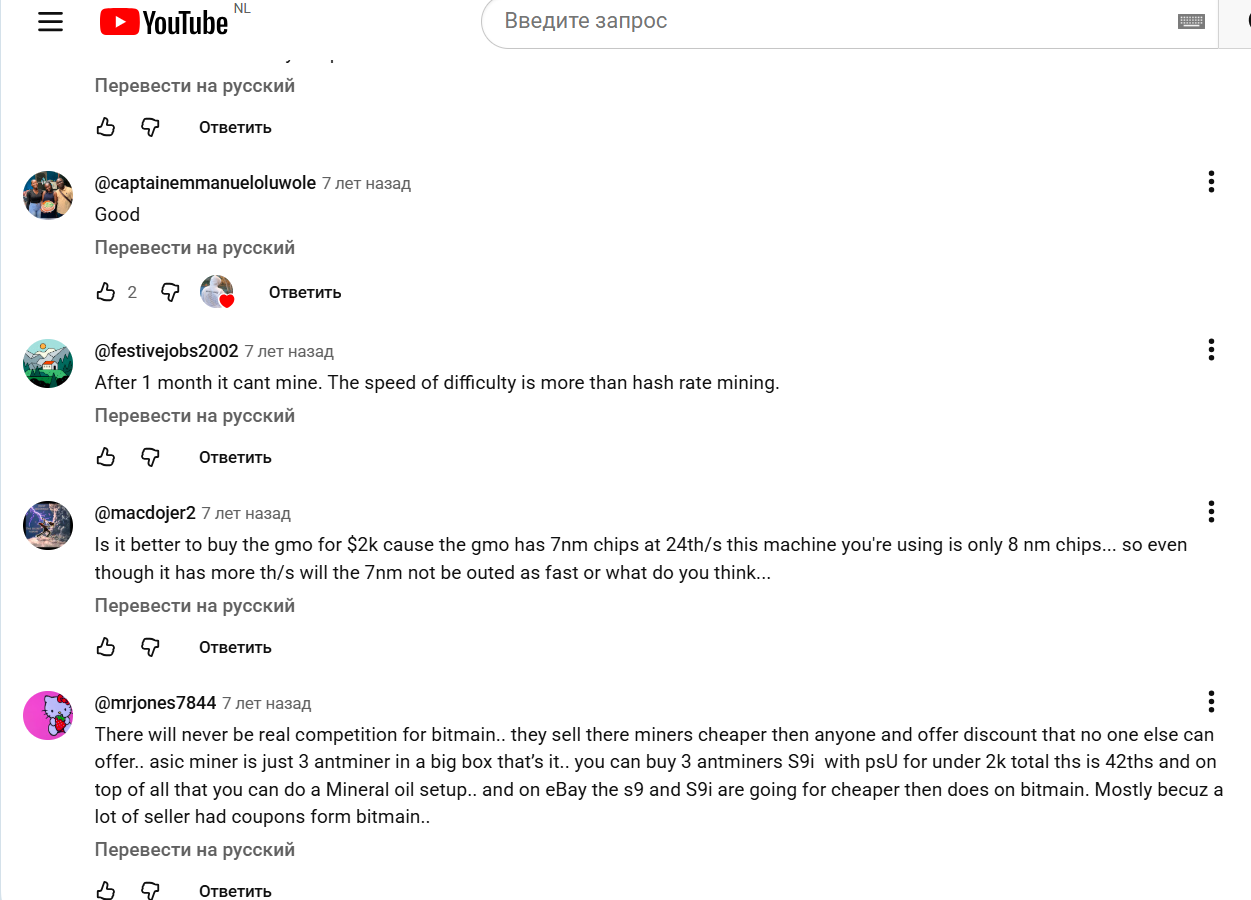 asic miner 8 nano pro asic miner 8 nano pro