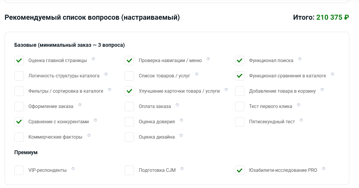 askusers ru askusers ru