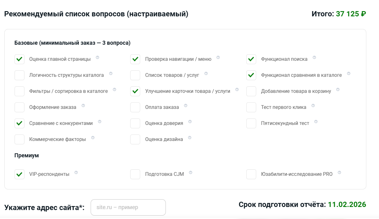 askusers заработок askusers заработок