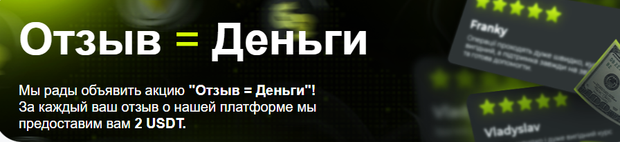 astrosit биржа astrosit биржа